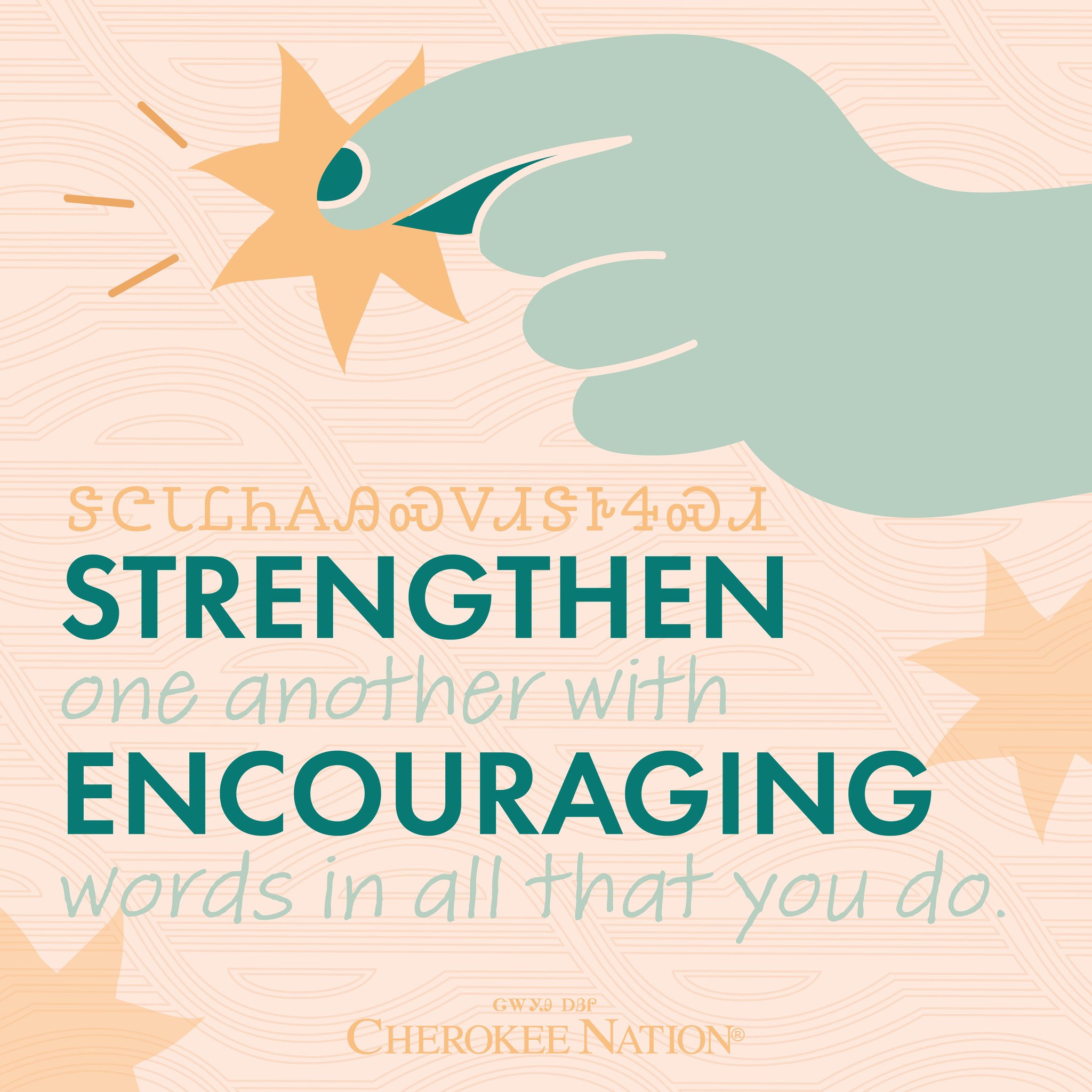 Cherokee Nation - ᏕᏣᏓᏝᏂᎪᎯᏍᏙᏗᏕᎨᏎᏍᏗ. Heading into the...