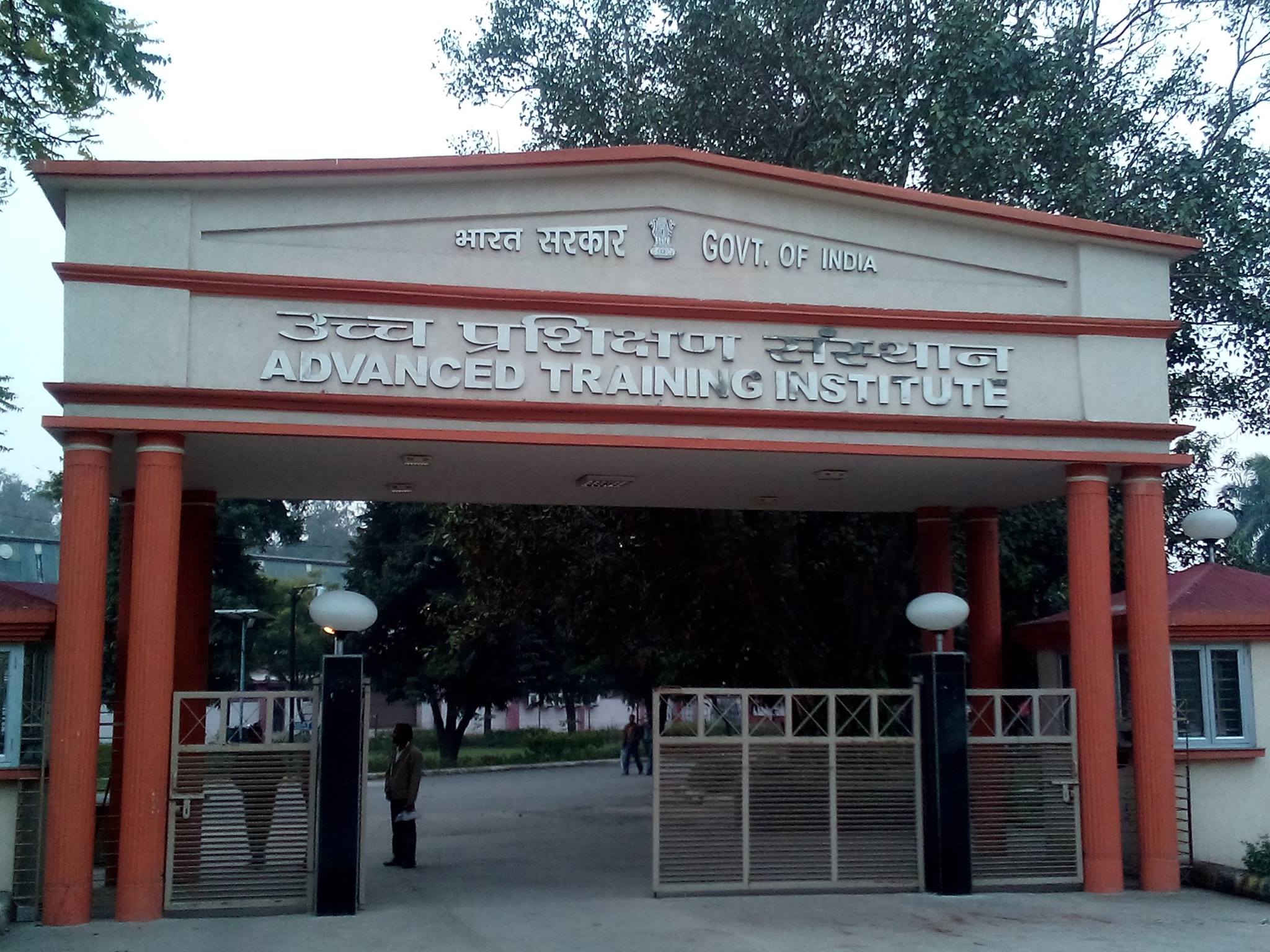 Ati kanpur