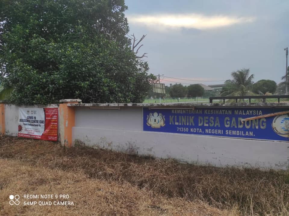 Pejabat Kesihatan Daerah Rembau Home Facebook