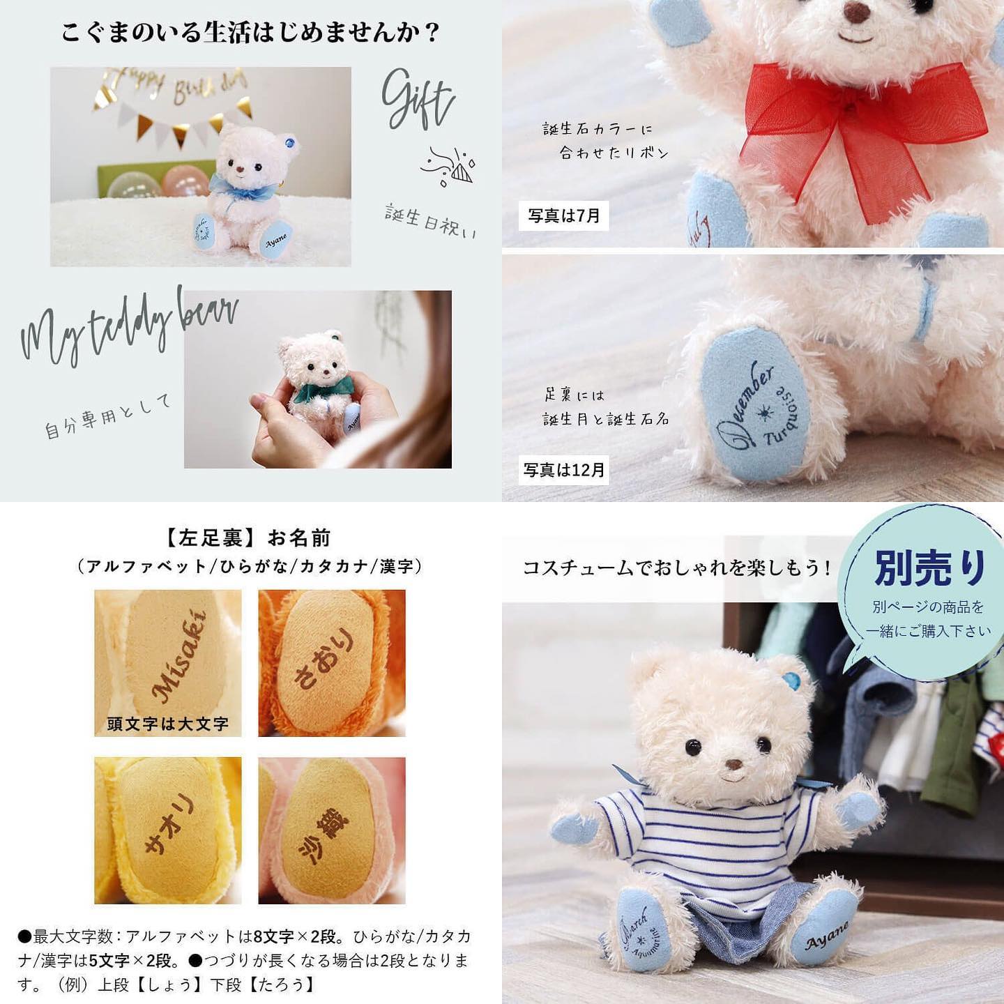 Benice Ww Francfranc X Mickey Mouse Pancake 機你話有幾吸引呢 Facebook