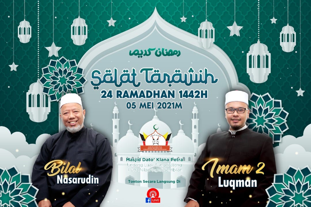 JADUAL | Imam dan Bilal... - Masjid Putra Nilai - Rasmi | Facebook