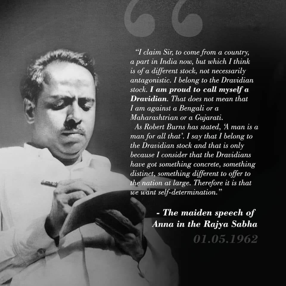 C.N Anna Durai