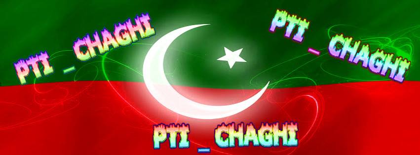 Waseem Zaib Reki