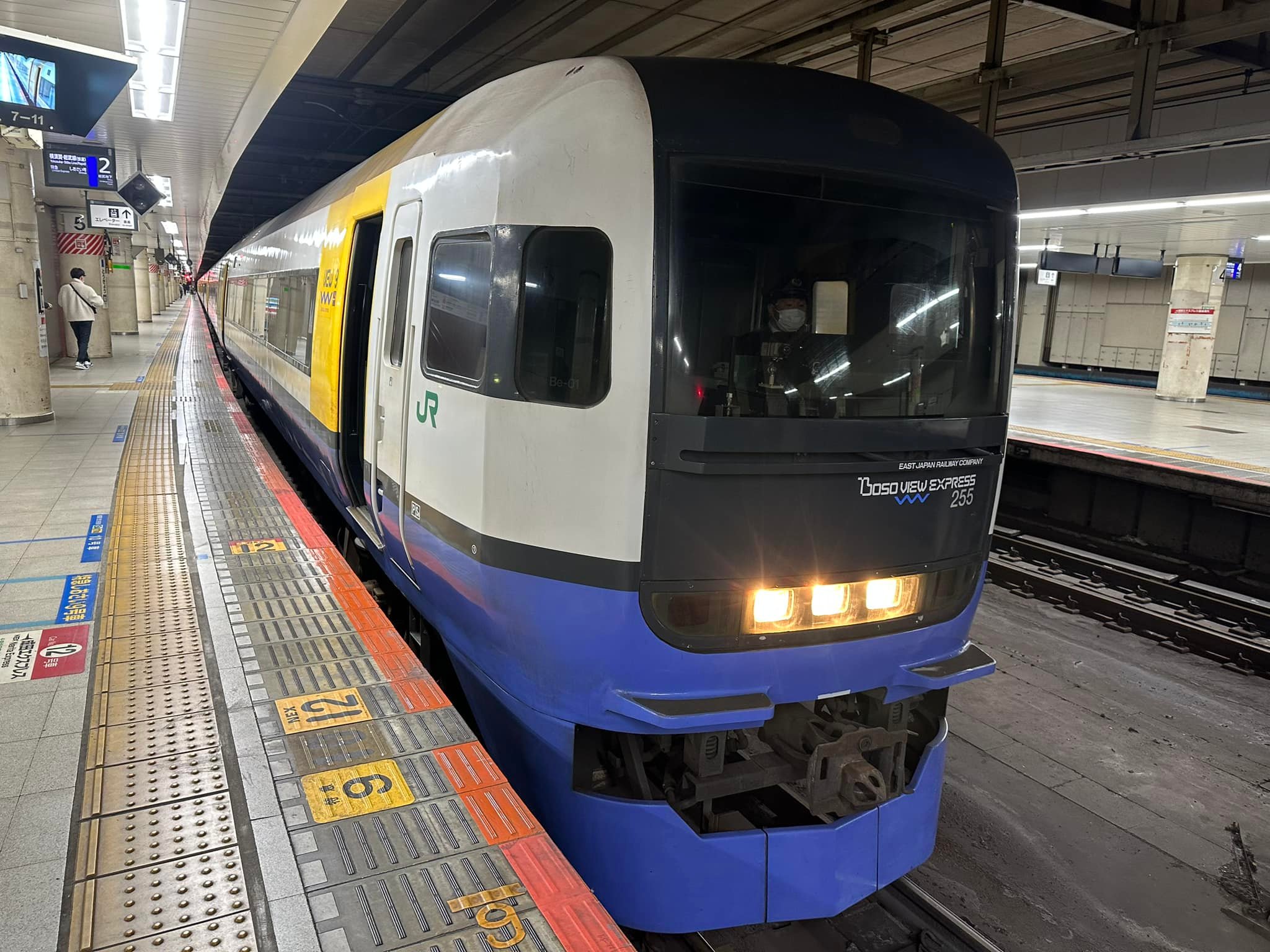 Japanese Trains - 日本列車 added a - Japanese Trains - 日本列車