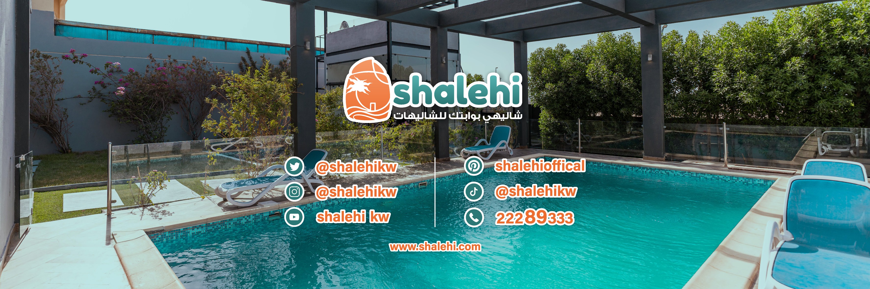 Kw.shalehi | Kuwait City