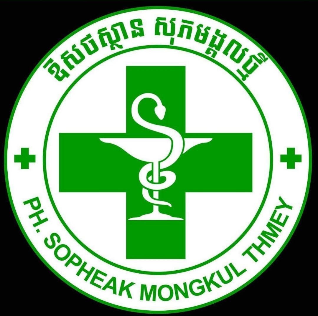 នំទឹកដោះគោ Aprati ជាផលិតផលខ្មែរ មាន3 រសជាតិ អត្ថប្រយោជន៏ខ្ពស់ ...