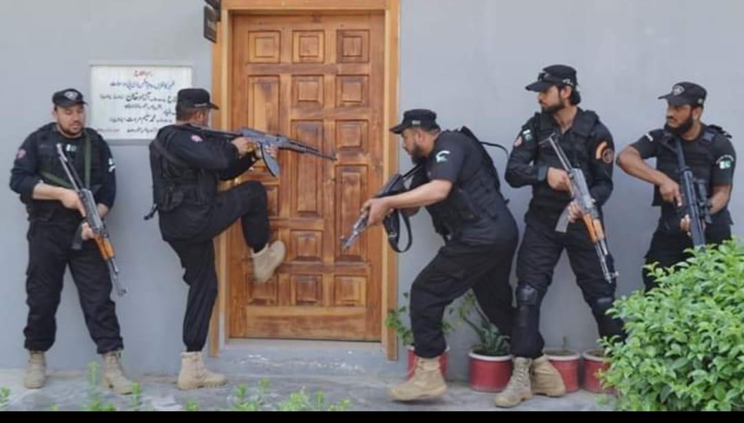 ATS Commandos