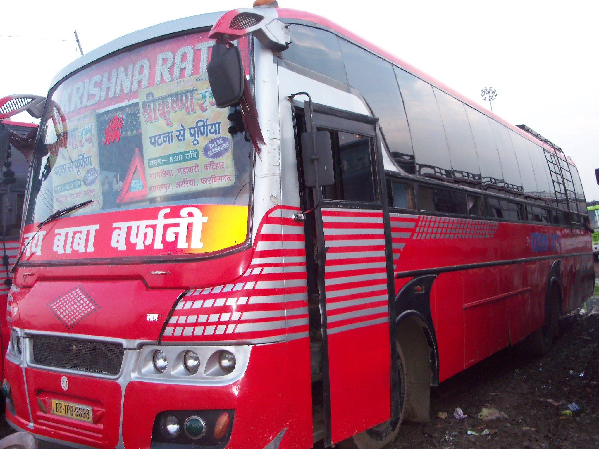 Sri Krishna Rath