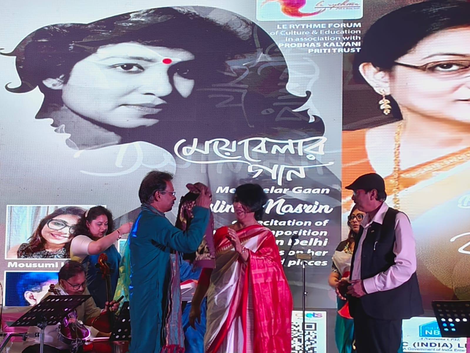 Taslima Nasrin - Taslima Nasrin added a new photo.