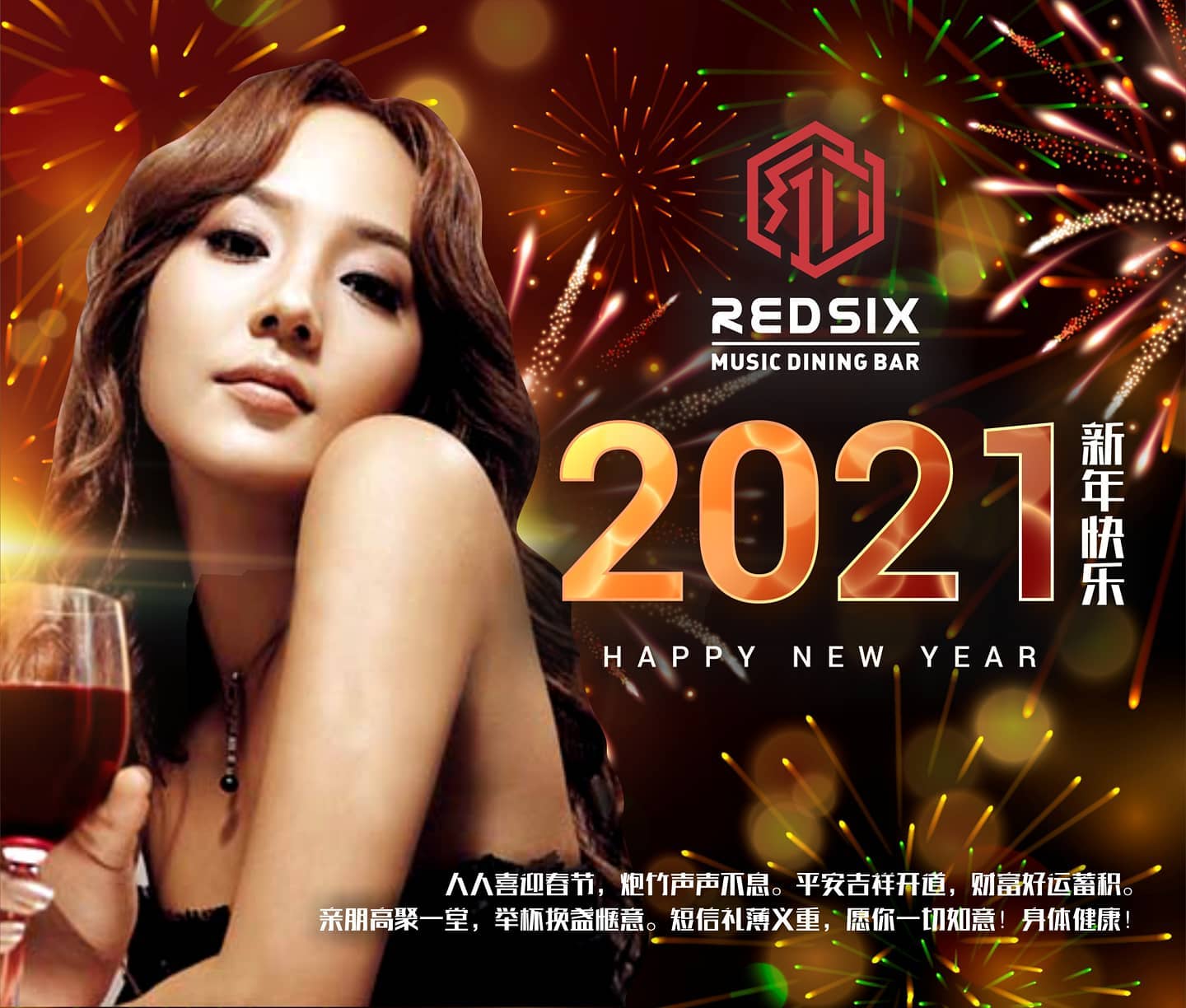 Red Six Bistro 红六音乐餐吧 | Kuala Lumpur