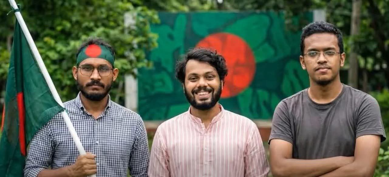 Md Riaj Rahman