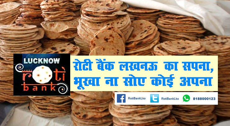 Roti Bank Lucknow