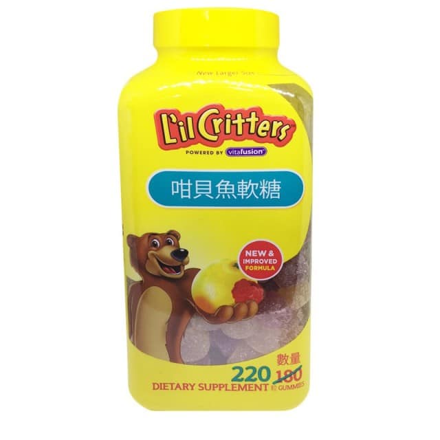 Luca Beauty L Il Critters 咁貝魚軟糖220粒 Facebook