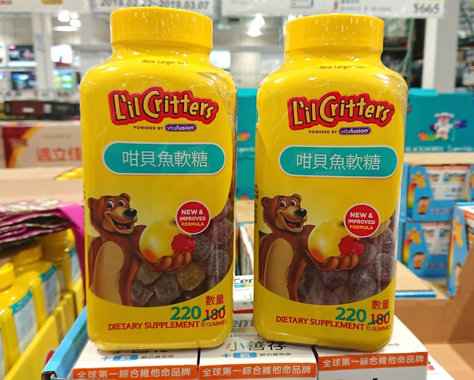 Luca Beauty L Il Critters 咁貝魚軟糖220粒 Facebook