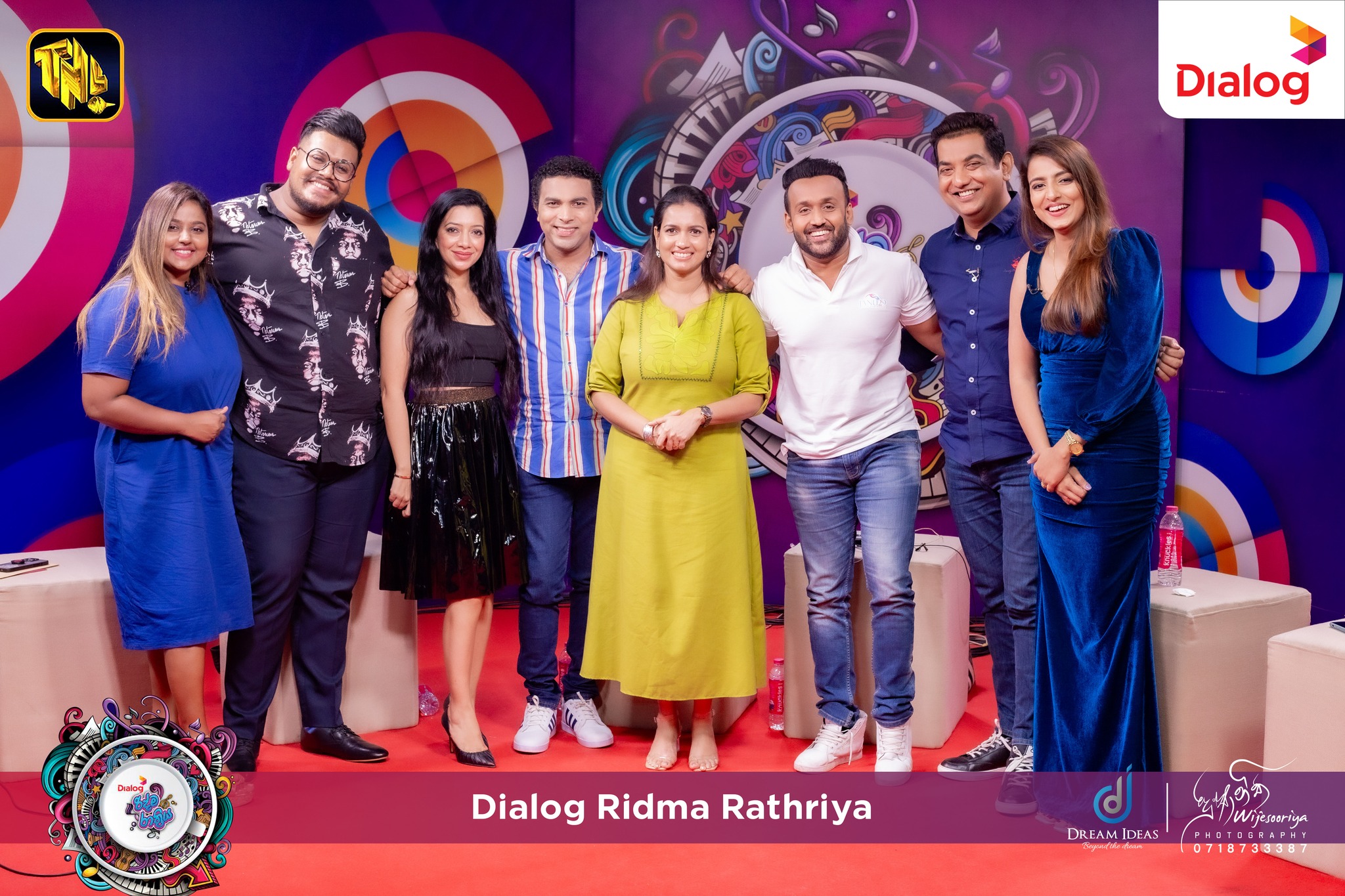 Dialog Ridma Rathriya
