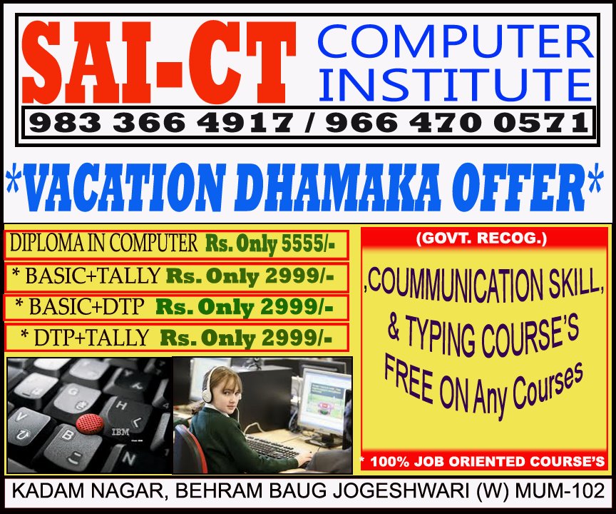 Sai-Ct Computer Institute | Mumbai