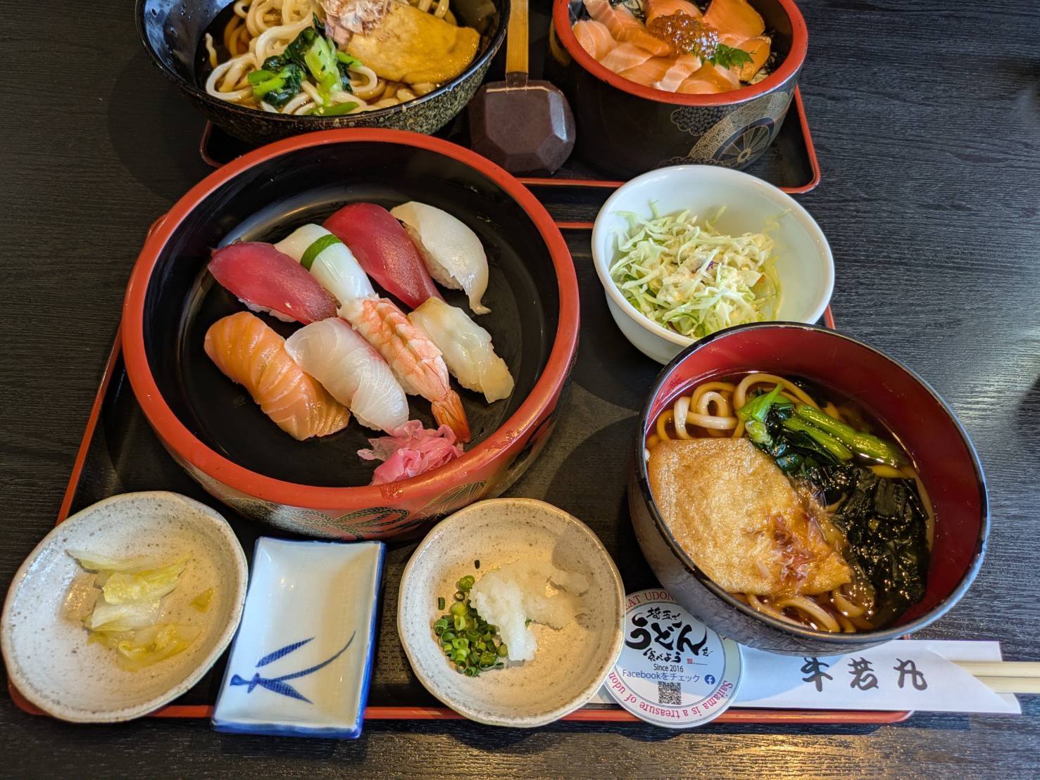 すしうどん出品 牛若丸さん