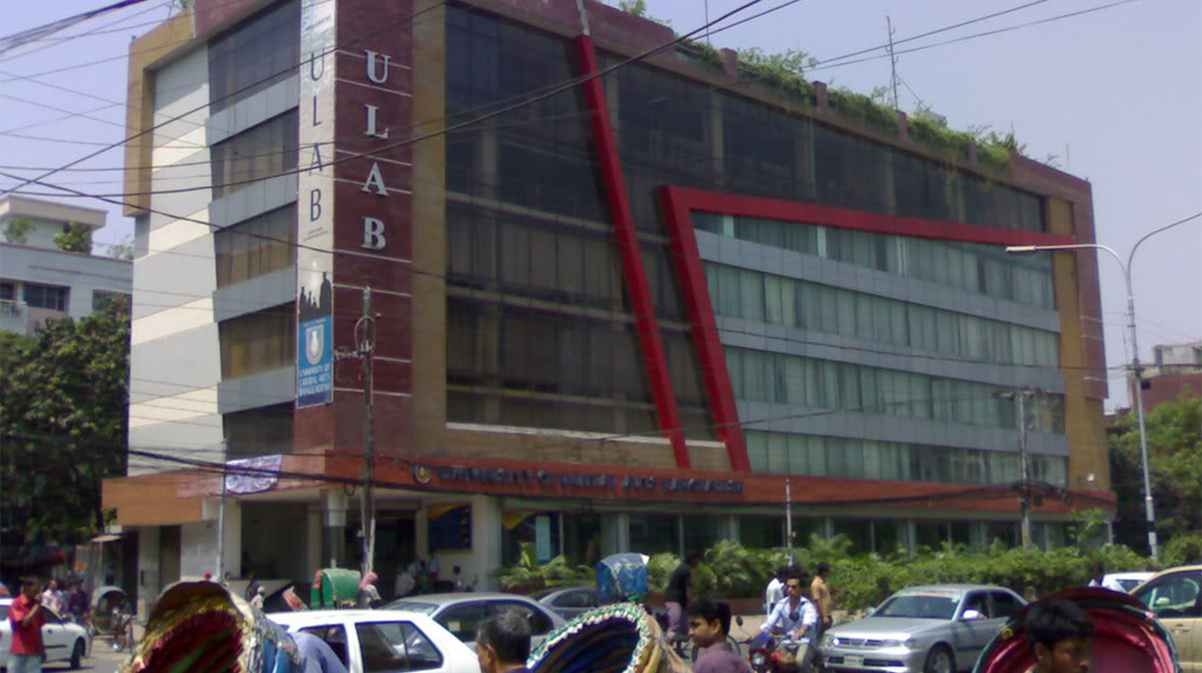 ULAB Campus A | Dhaka