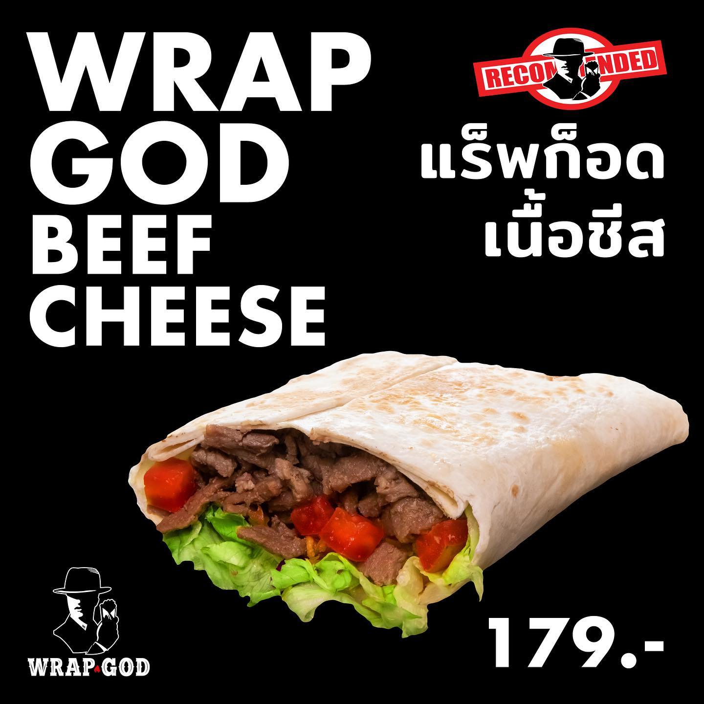 Wrap God - 🔥 