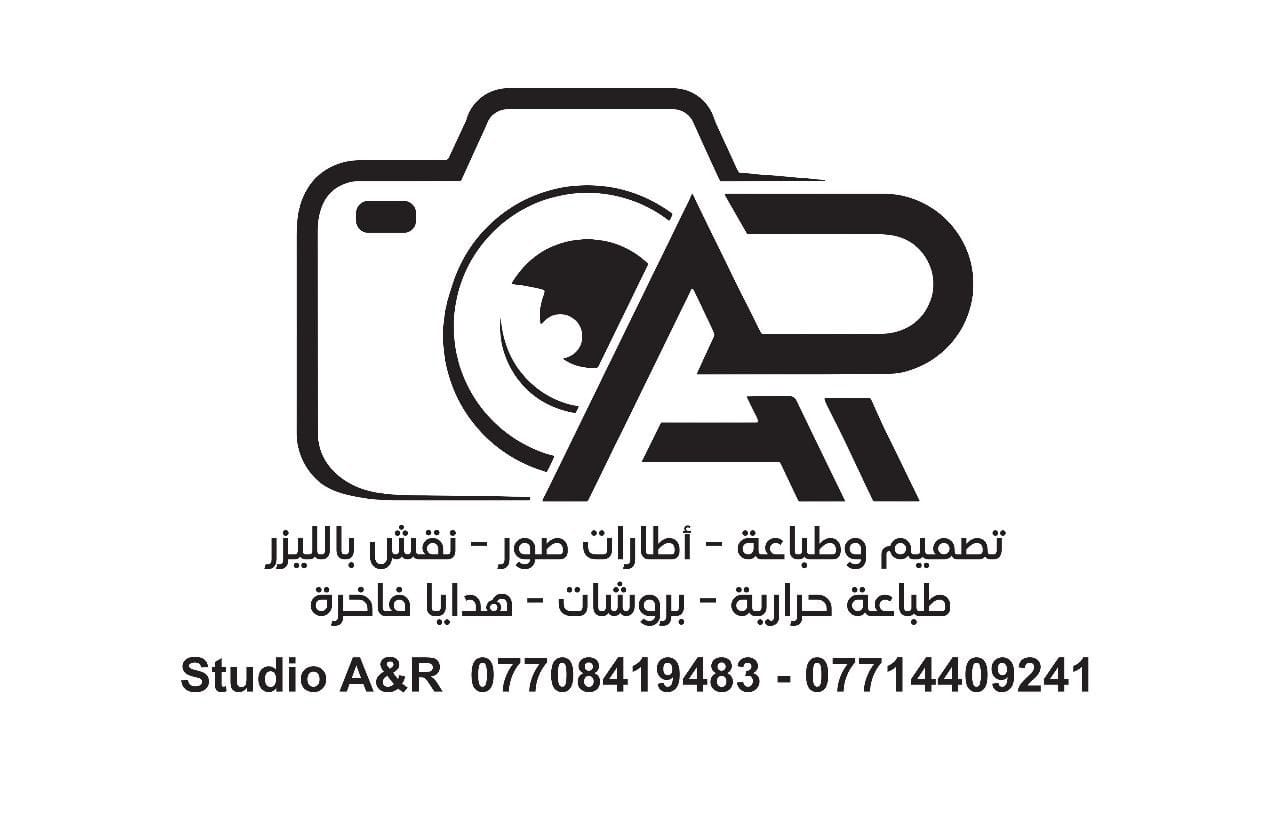 Area_42_Studio