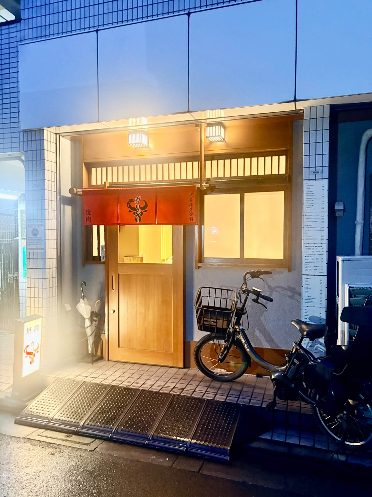 JR東日本とルミネ荻窪とのコラボ企画。