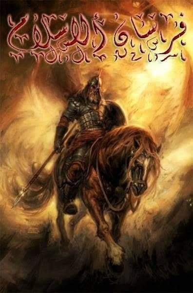 و ق ف وه م إ ن ه م م س ئ ول ون قصة الصحابي شارب الخمر لا ينبغي أبد ا أن تحول المعصية بين العبد وبين خدمة الدين وهنا نتكلم عن الصحابي أبو محجن الثقفي وهو فارس عربي من بني ثقيف ولد