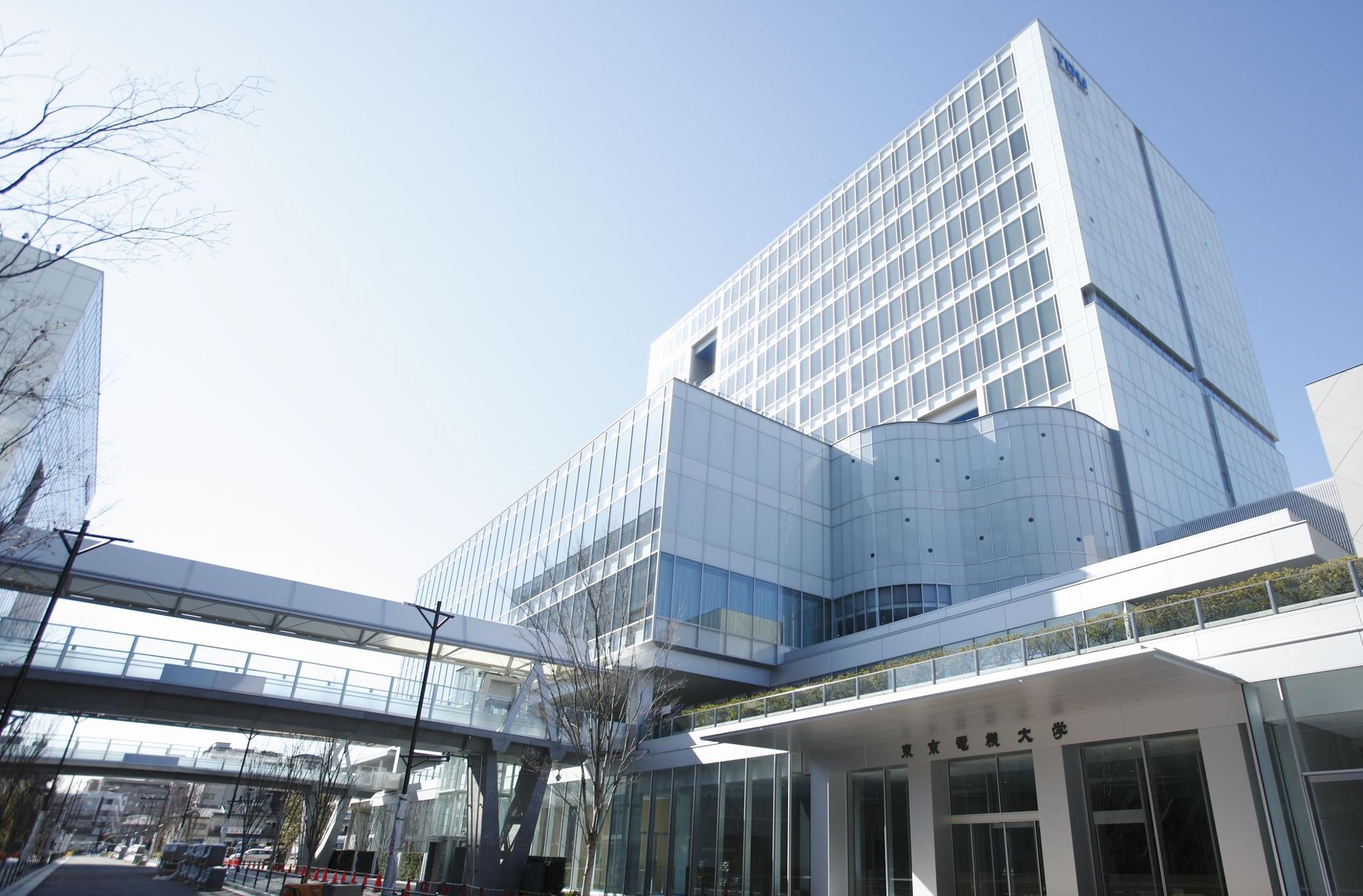東京 電機 大学 ユニパ