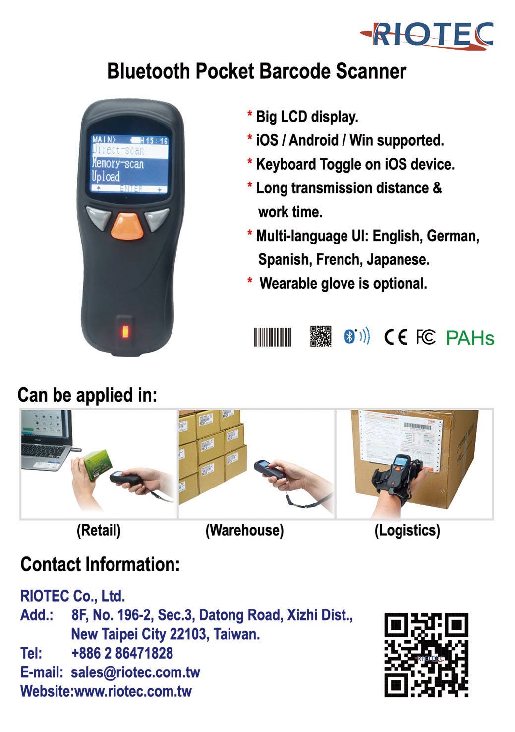 Riotec Barcode Scanner