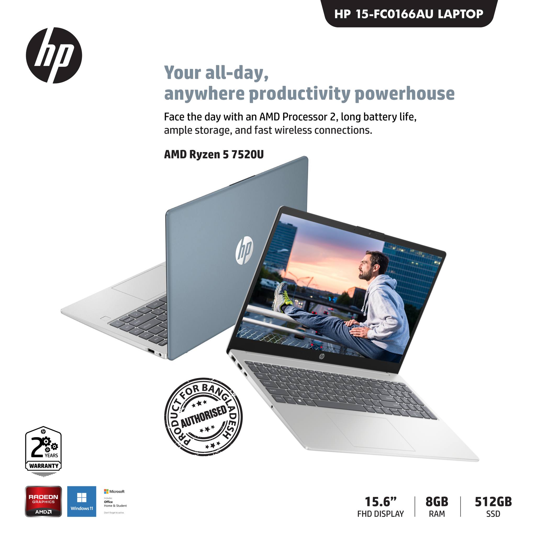 HP World Rajshahi-Imagine Computer