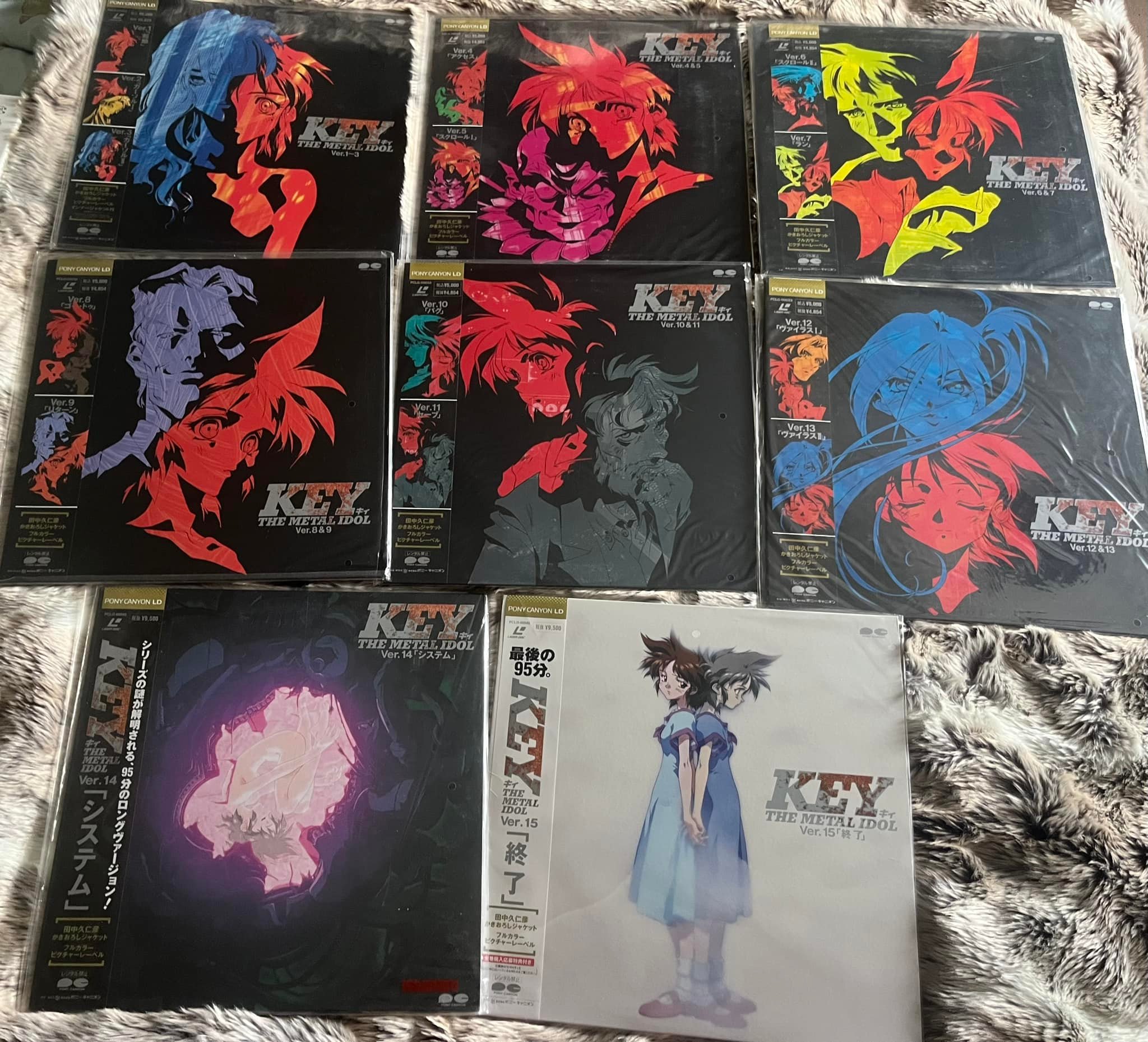 Picked up a favourite of mine on laserdisc: Key The Metal Idol ❤️