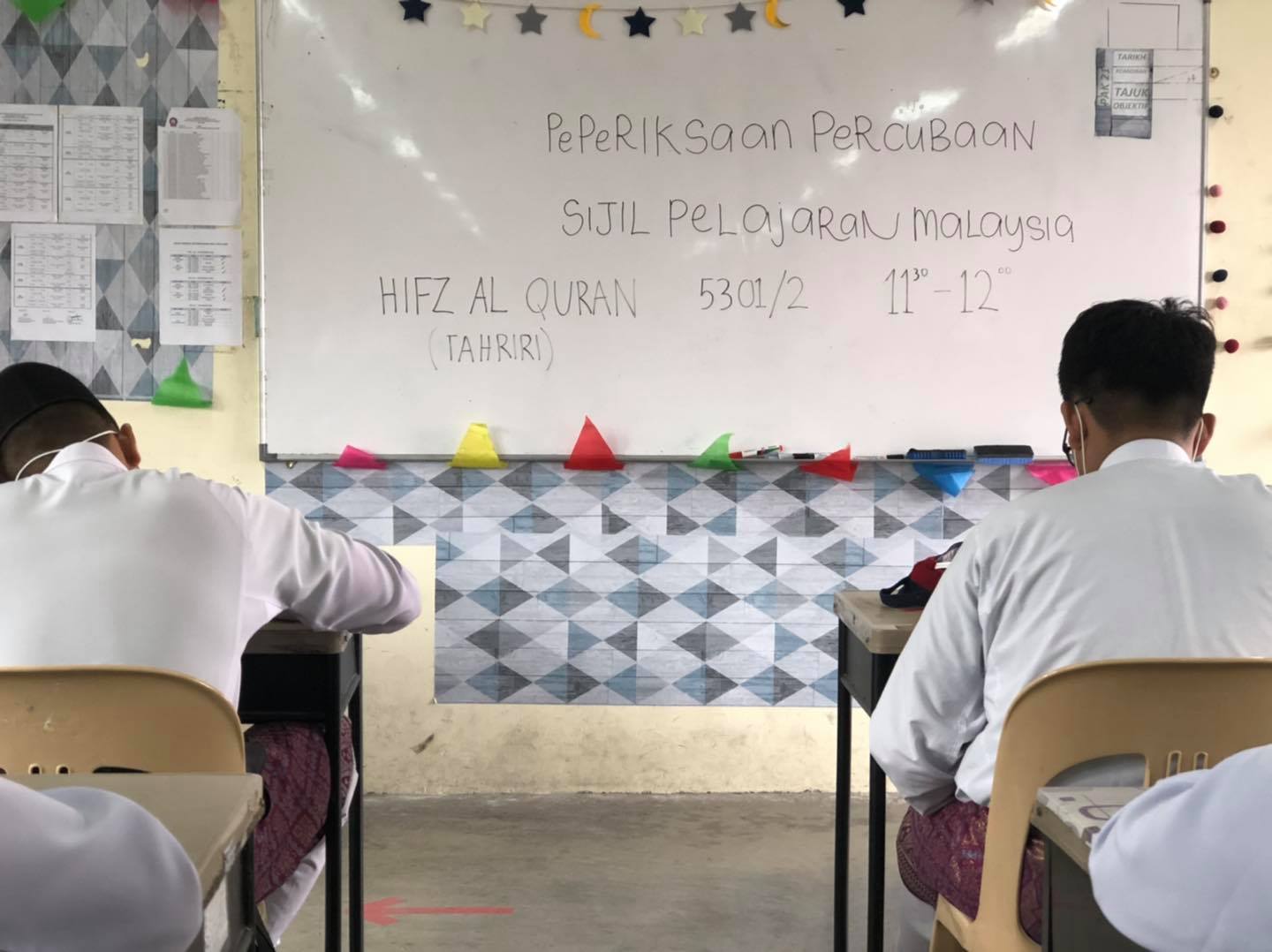 Sekolah Menengah Integrasi Sains Tahfiz MAIWP | Facebook