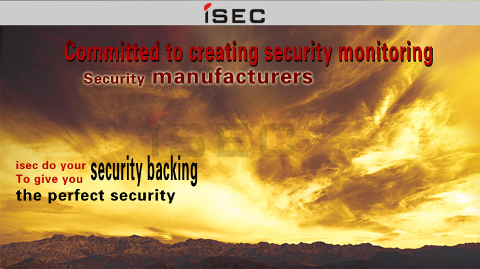 CCTV Camera Manufacturer Shenzhen Isec Technology Co., Ltd