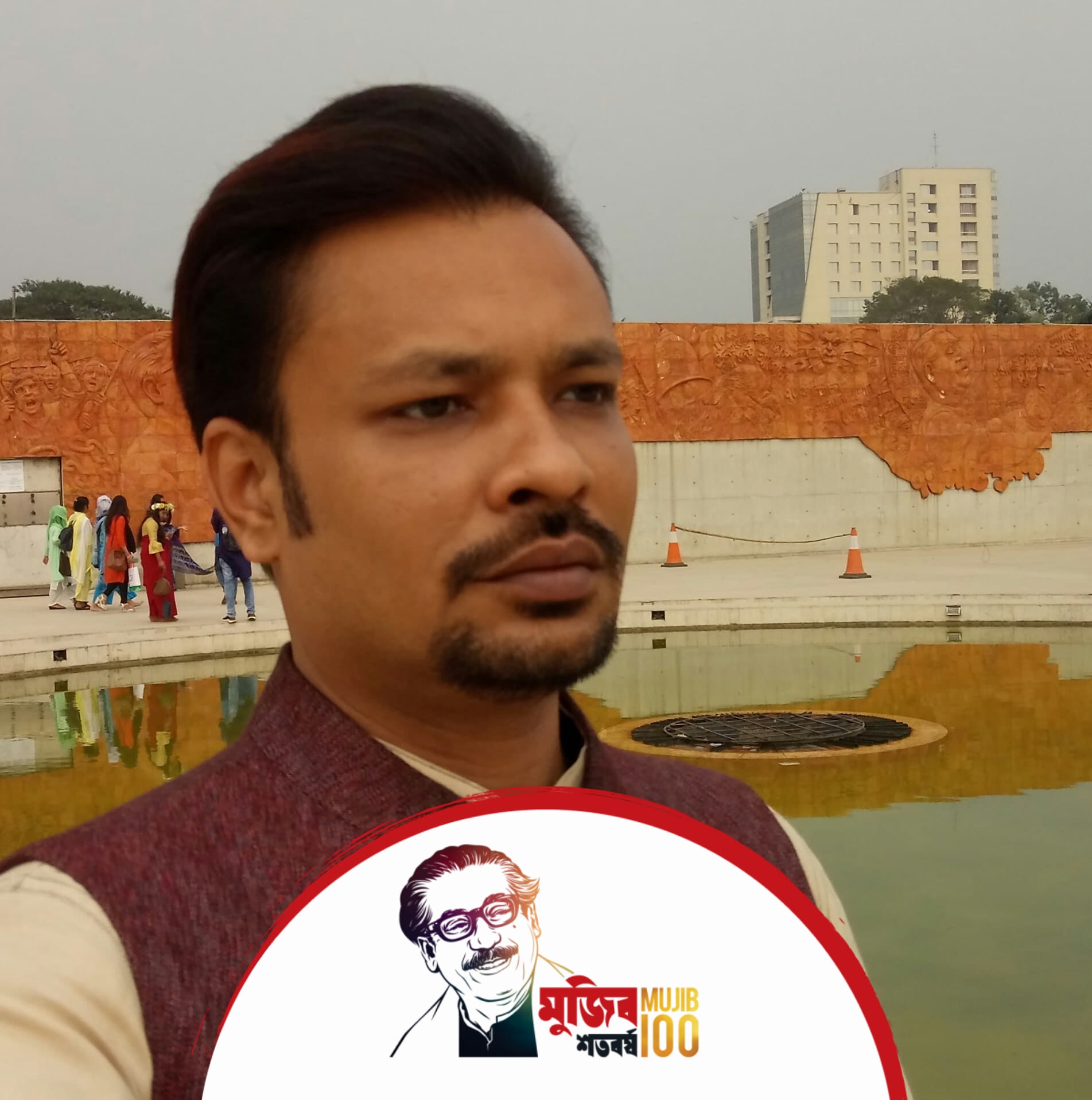 Md Rafiq
