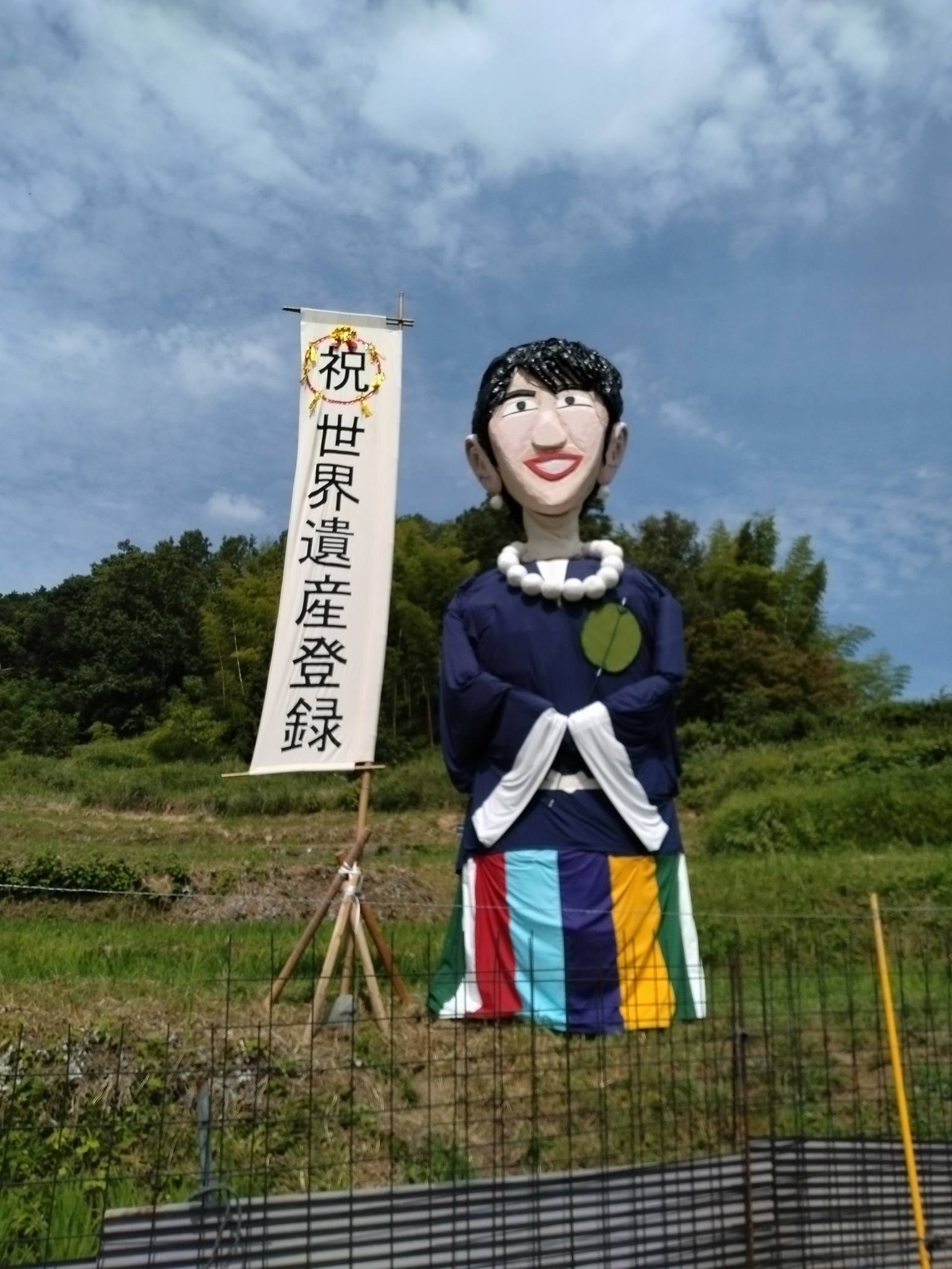 古代木造寺社建築に用いられた「鉄くぎ」** 現存最古の飛鳥時代の