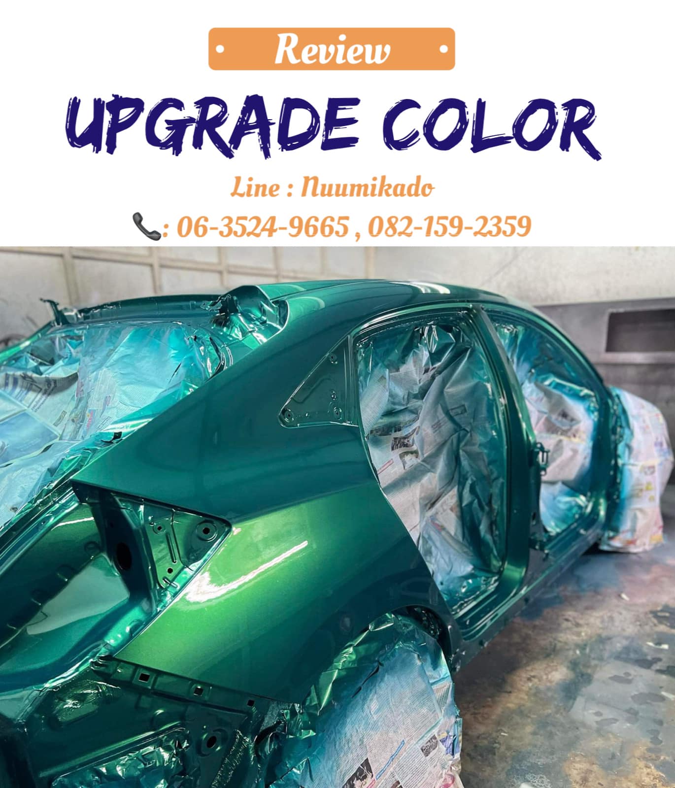 Upgrade color | Bangkok