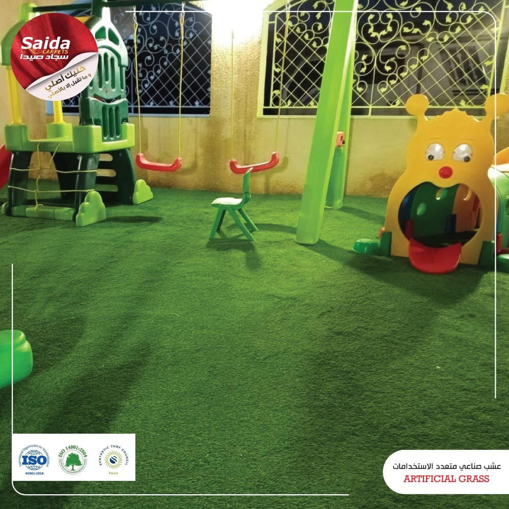 سجاد صيدا - مشاركة من السيد... - Saida Carpets - سجاد صيدا