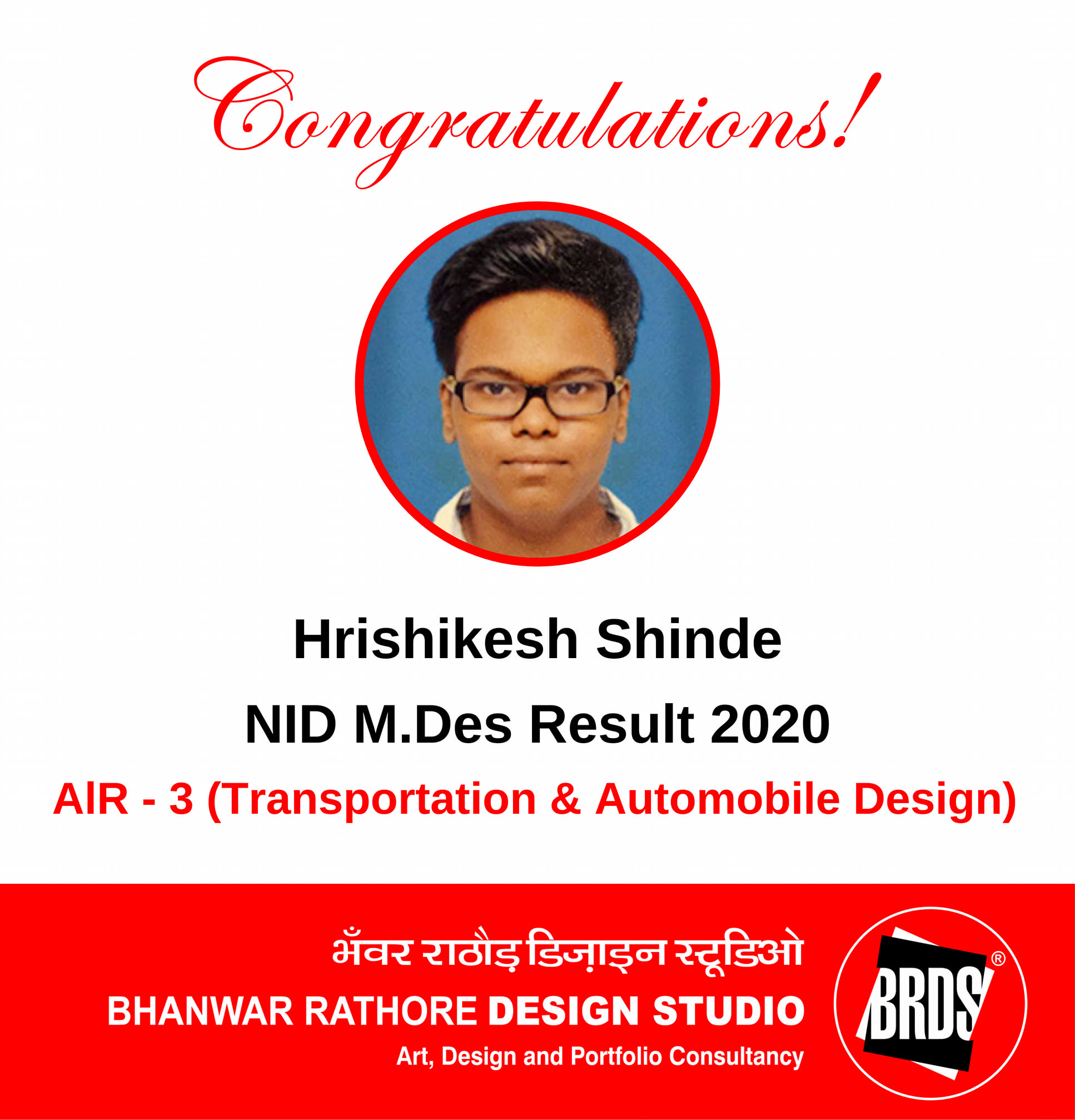 Congratulations to... - Bhanwar Rathore Design Studio (BRDS)