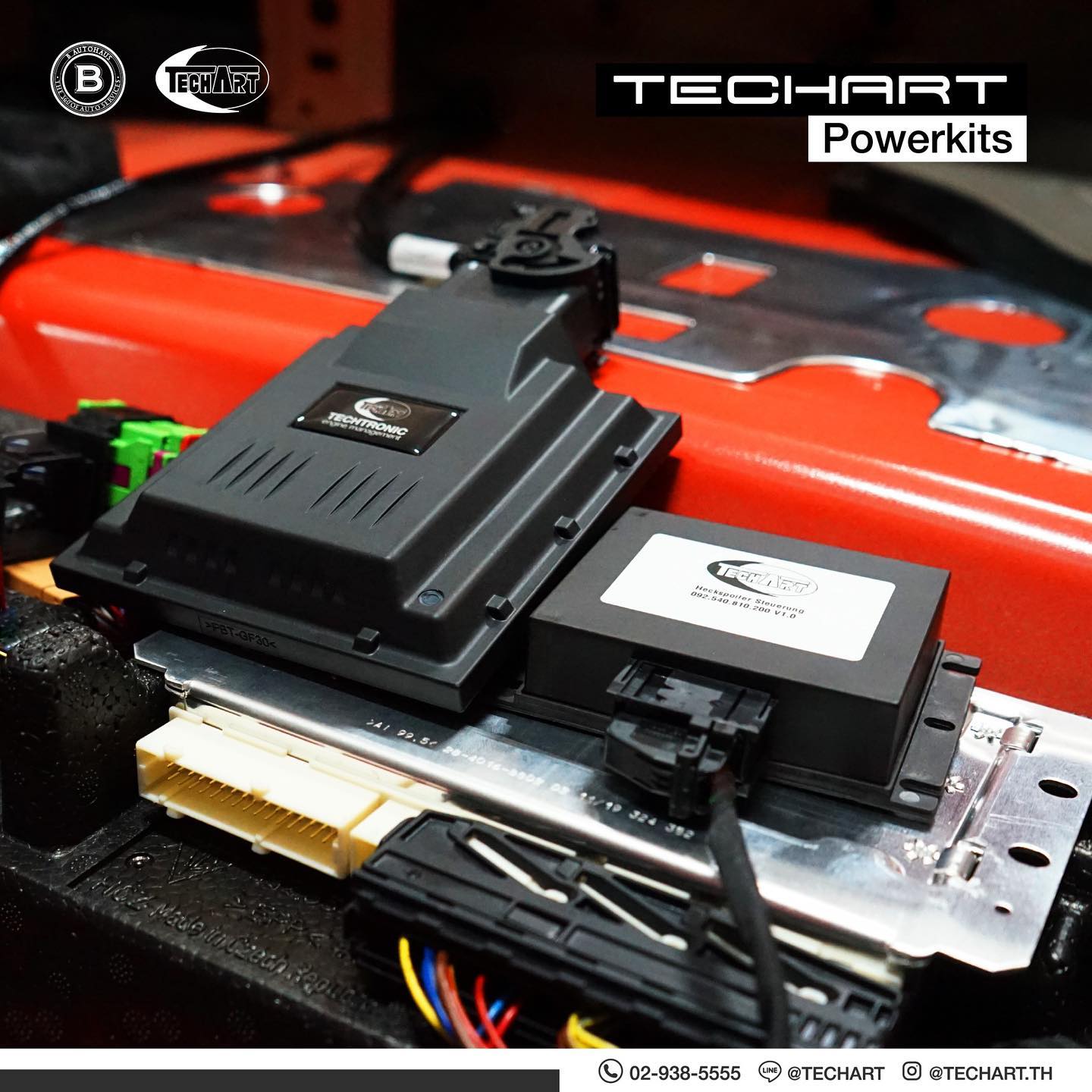 Level up your car 💥TECHART Powerkits💥... - TECHART THAILAND | Facebook