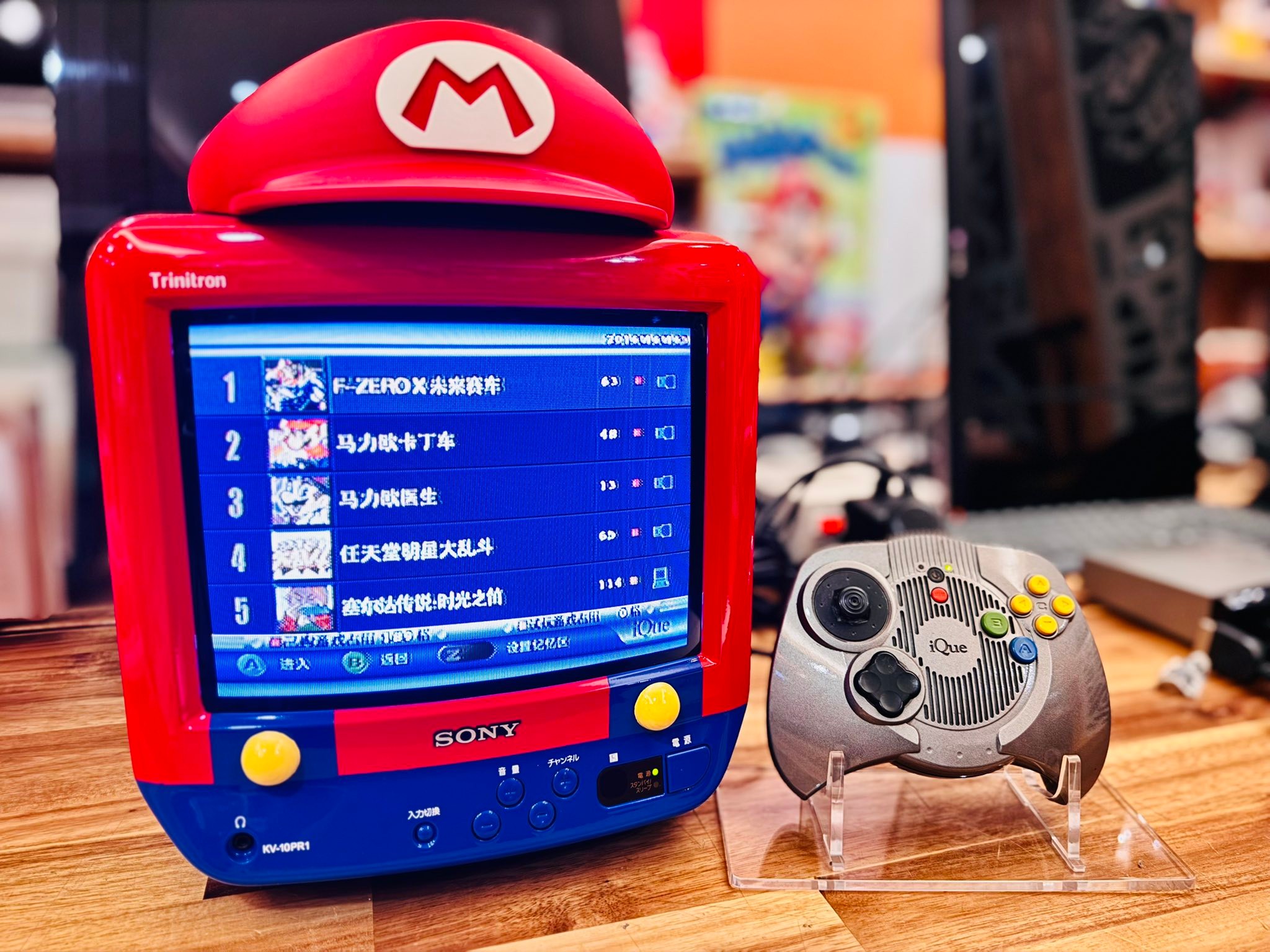 今天來介紹一個中國版N64「神遊機iQue 」，這台主機並沒有傳統的卡夾