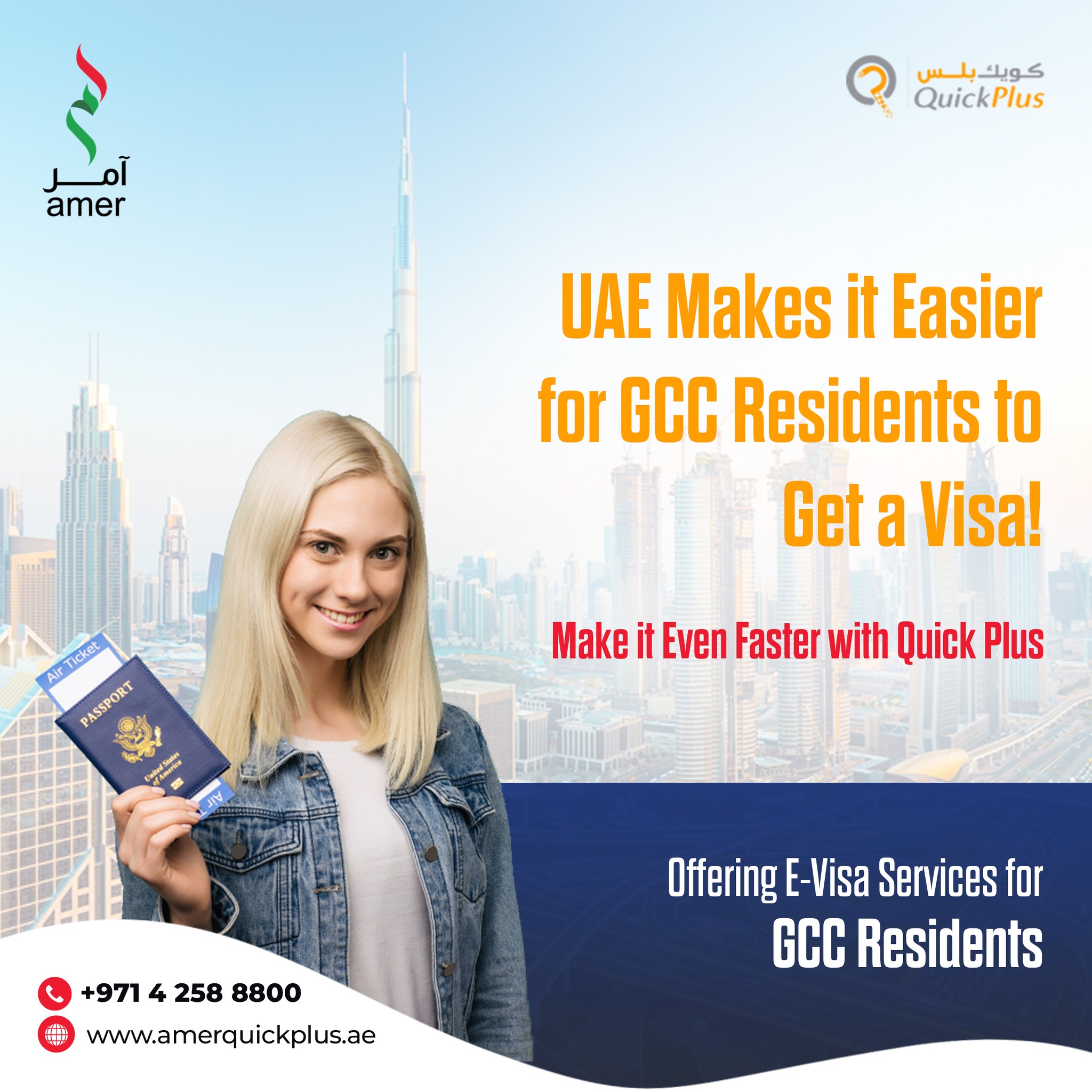 👉 GCC residents are... - Quick Plus Government Transactions