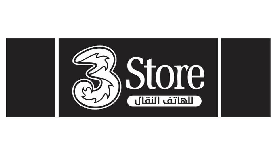 3Storeللهاتف النقال