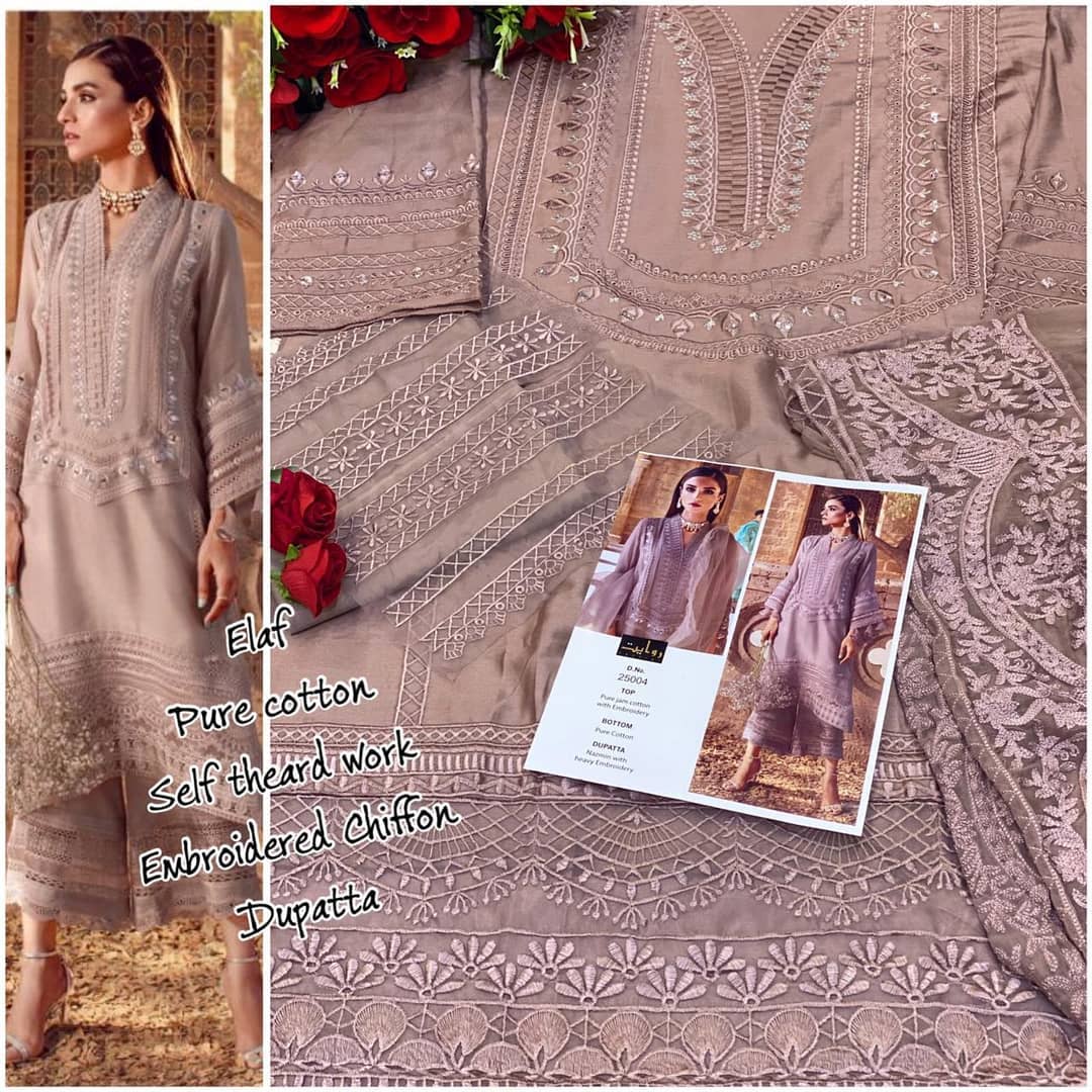 Ruaab Collection | Aligarh