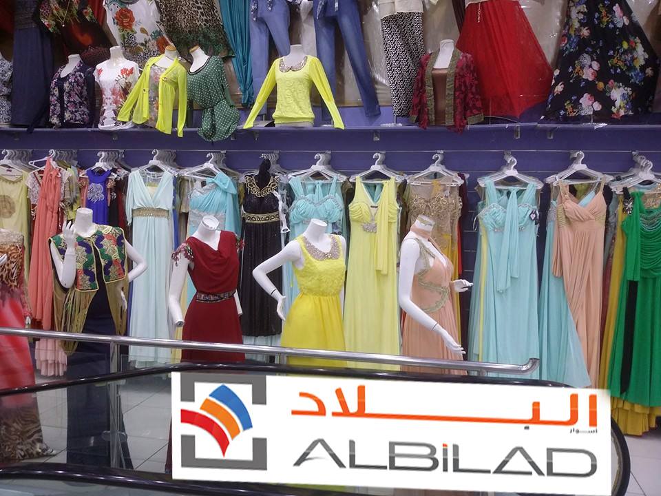صور من فرع الروضة شارع خالد بن البلاد للملابس الجاهزة Facebook