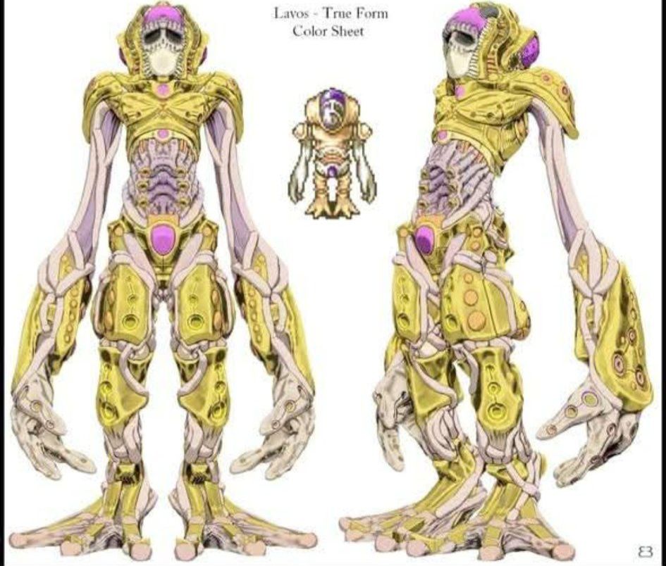 クロノ・トリガー Lavos artwork from Chrono Trigger