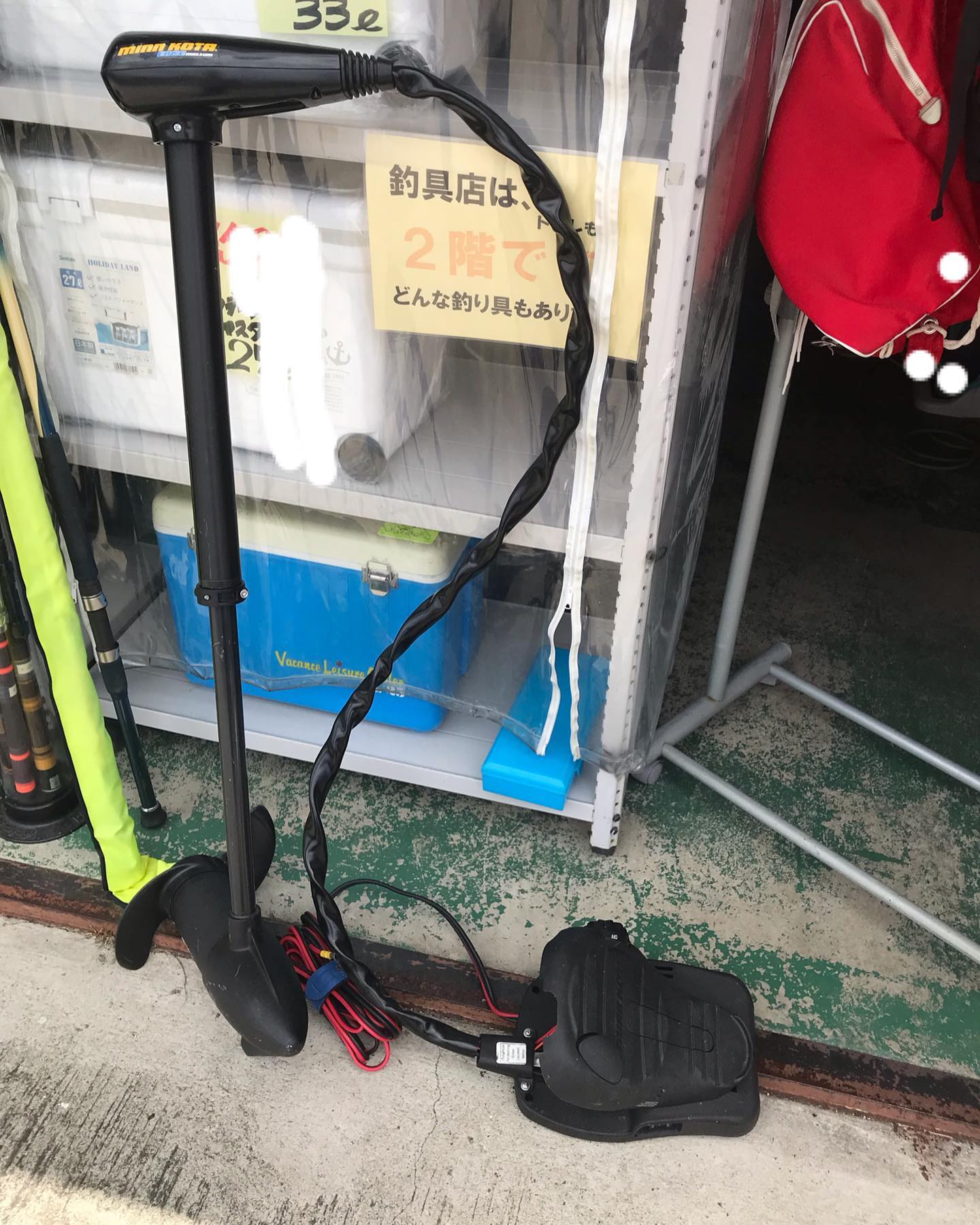 中古用品 #ミンコタエッジマクサム #フットエレキ マウント、デッキ 