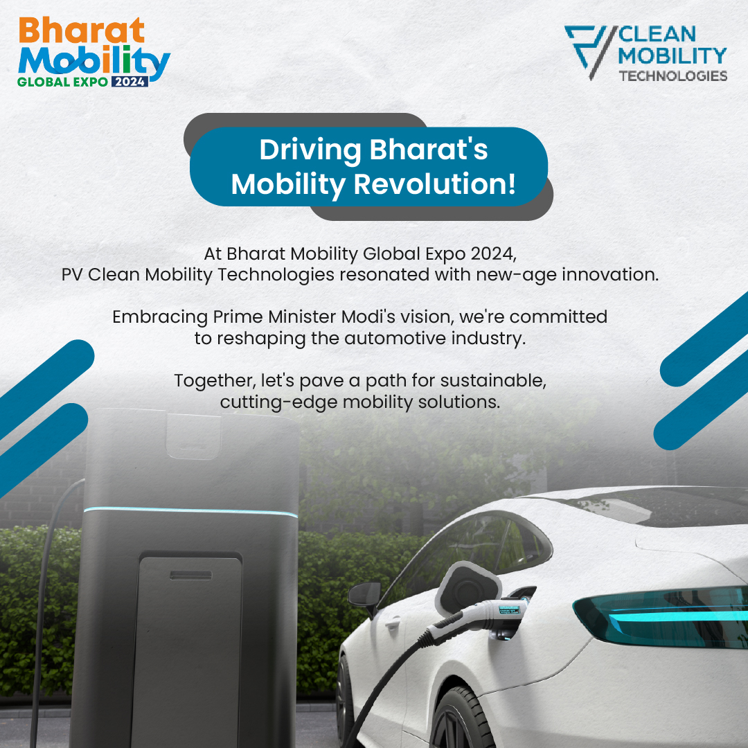 Reshaping Mobility at... - PV Clean Mobility Technologies | Facebook