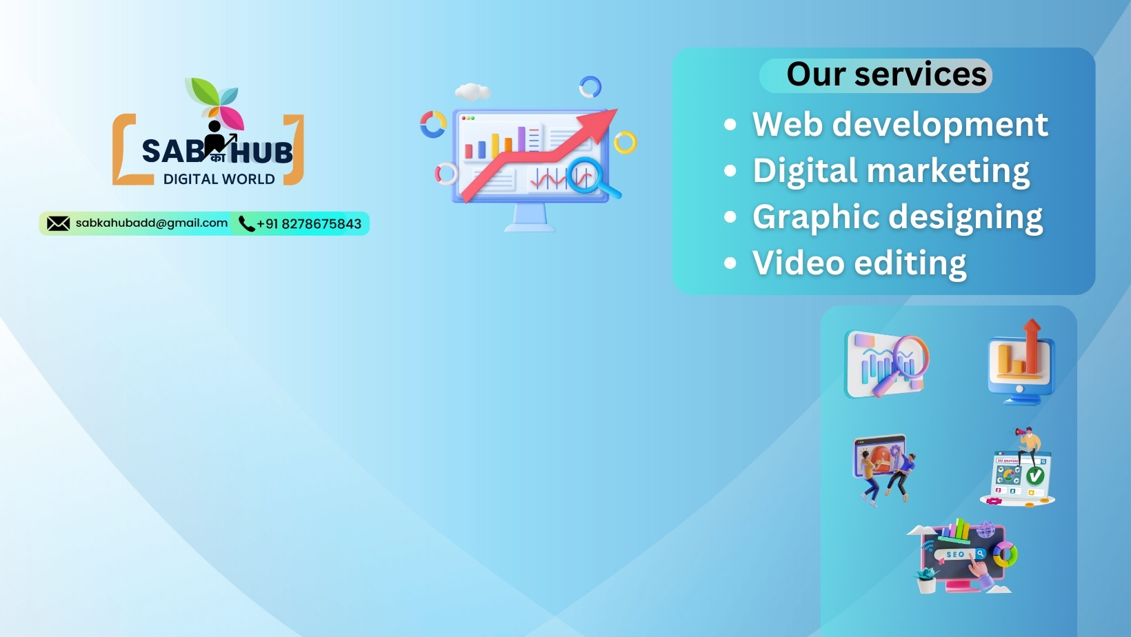 SAB KA HUB | Ajmer