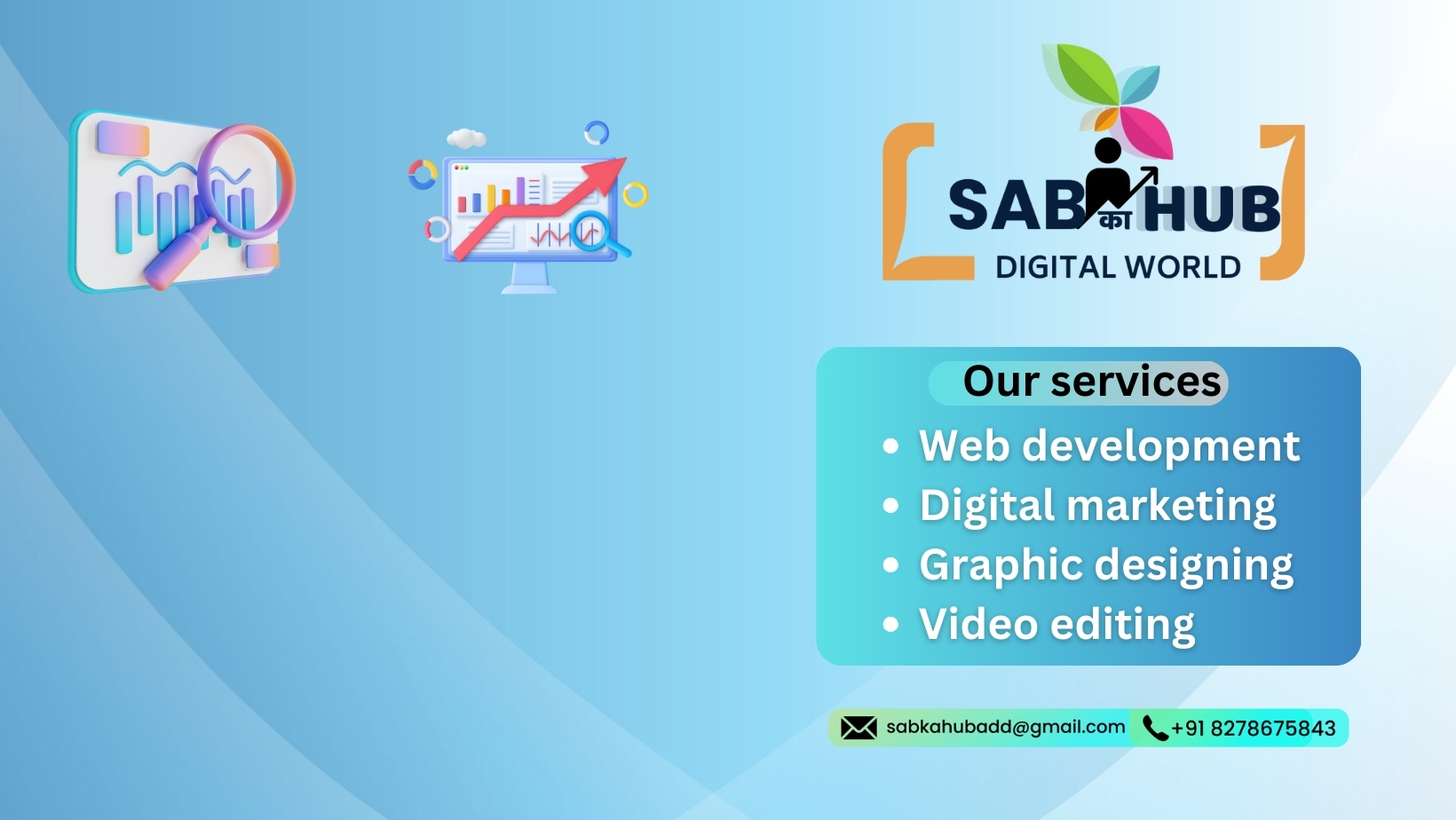 SAB KA HUB | Ajmer