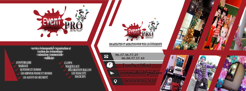 EventPro 1 Officiel