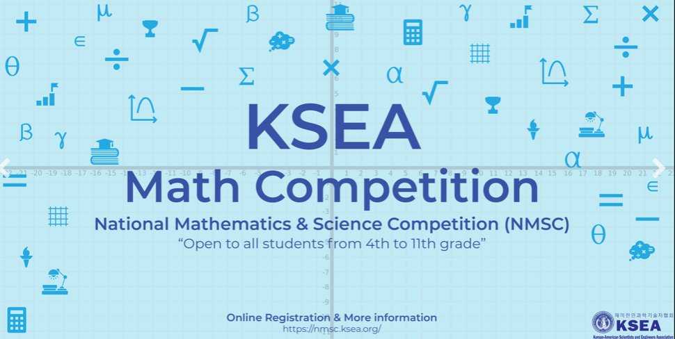 Nati... - Korean American Scientists and Engineers Association